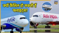 air india, indigo airline