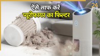 Air purifier filter cleaning