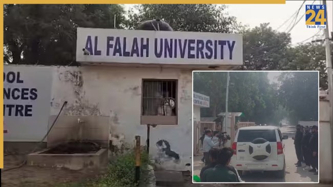 al falah university