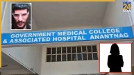 anantnag Hospital
