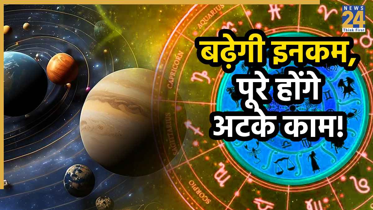 ashtadash-yog