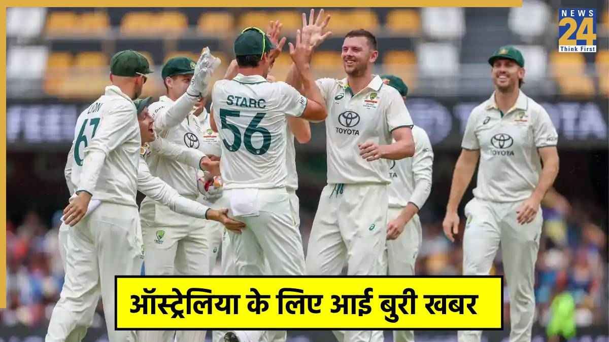 Australia Cricket Team