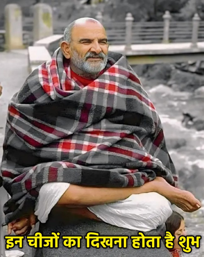 Neem Karoli Baba-1-2-3