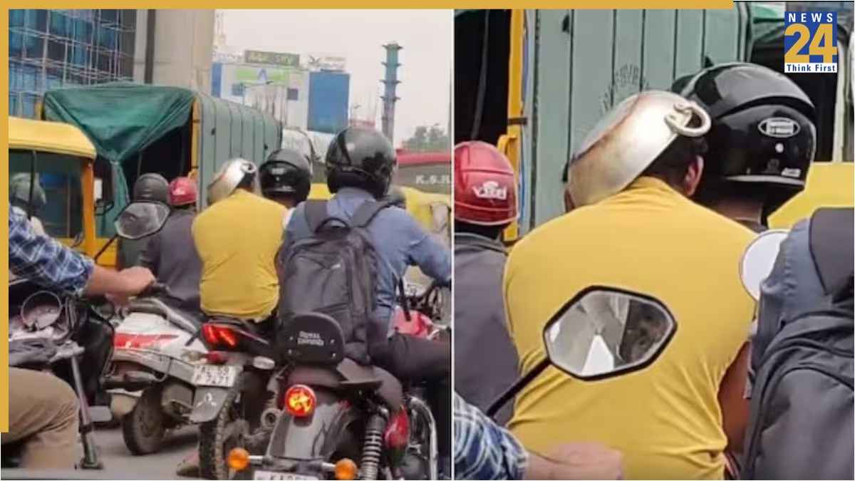 'सेफ्टी पहले, ब्रेकफास्ट बाद में...', चालान से बचने के लिए शख्स ने सिर पर पहन ली कढ़ाही, Video देख छूट जाएगी हंसी