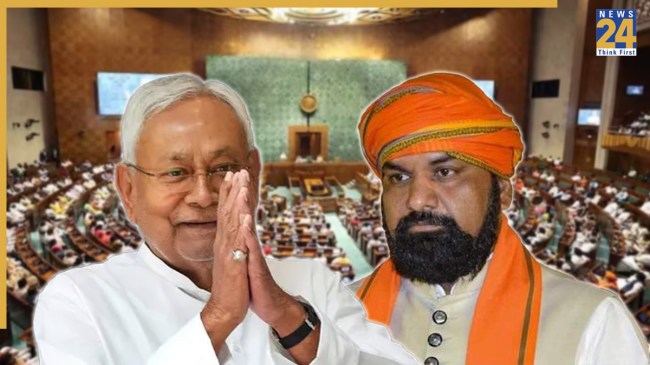 Bihar Nitish cabinet expansion