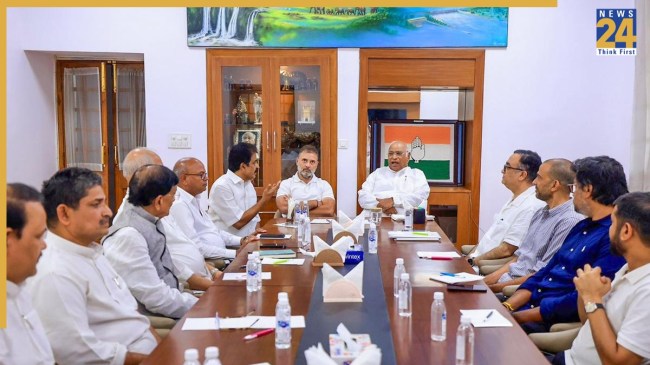 bihar congress meeting