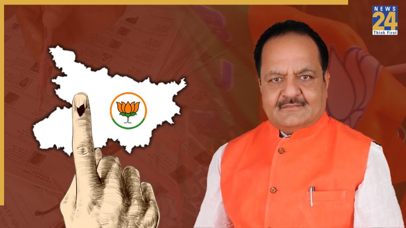 सोनपुर विधानसभा