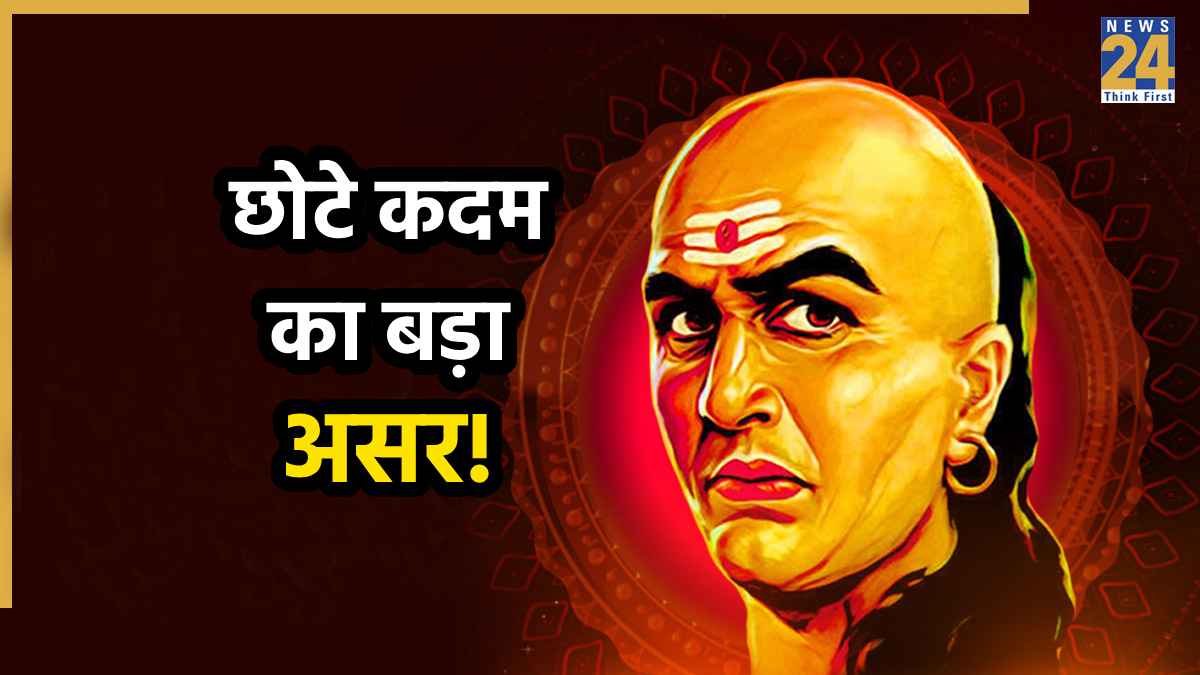 chanakya niti life talk for success