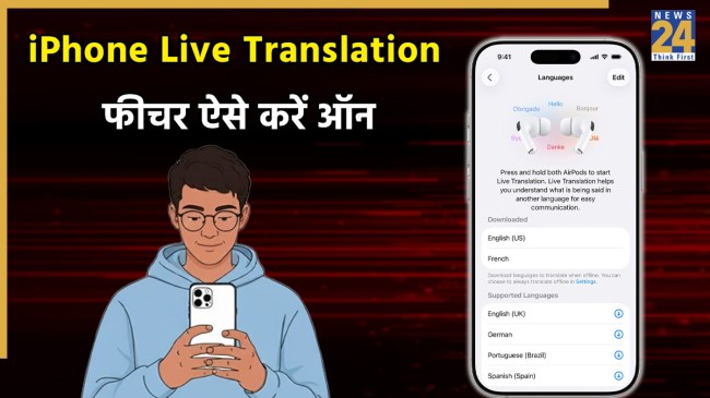 iPhone live translation