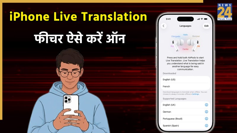 iPhone live translation