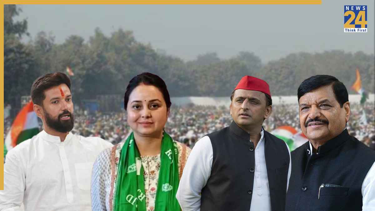 Lalu Yadav Family