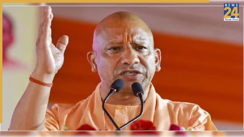 cm yogi