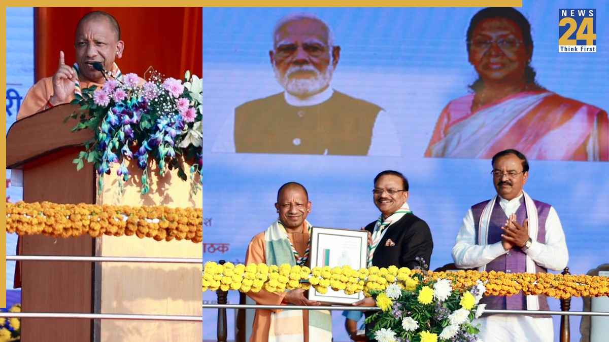 cm yogi lucknow event