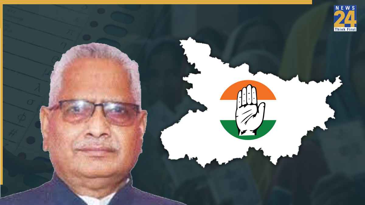 Kishanganj Election Result 2025