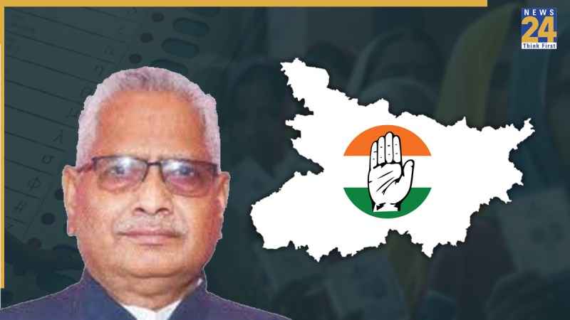 Kishanganj Election Result 2025 Kishanganj Election Result 2025