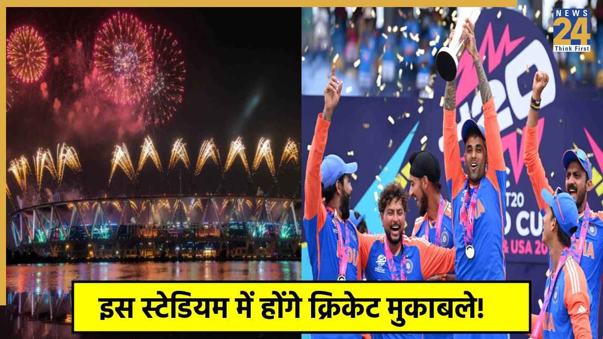 Cricket in Commonwealth Games 2030