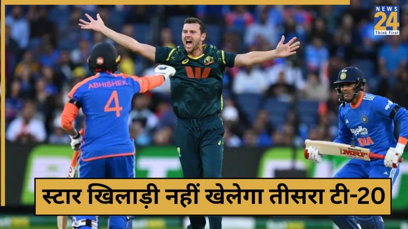 cricket News - 2025-11-01T152421.610