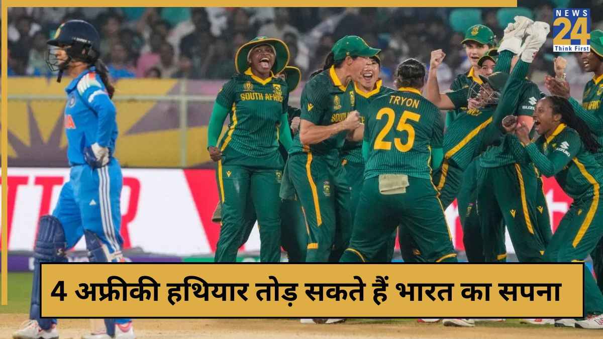cricket News - 2025-11-01T175611.443