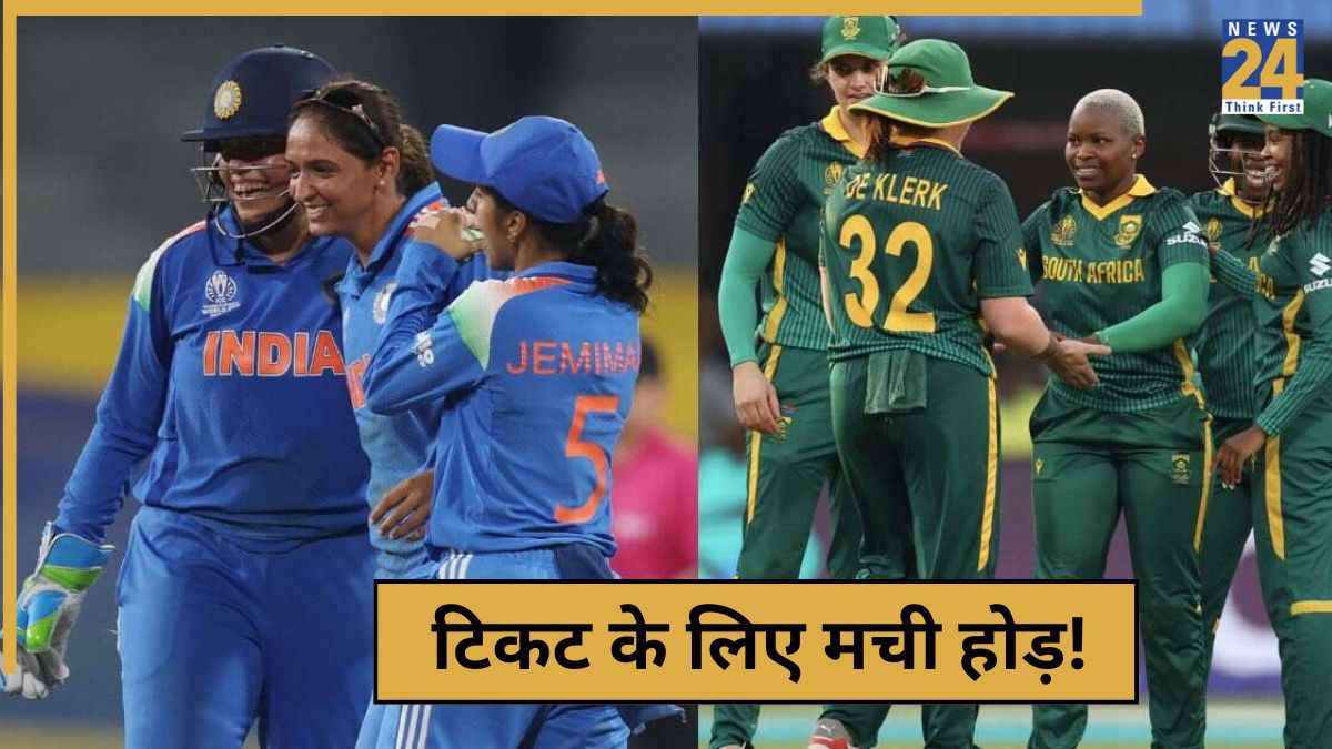 cricket News - 2025-11-01T183547.304