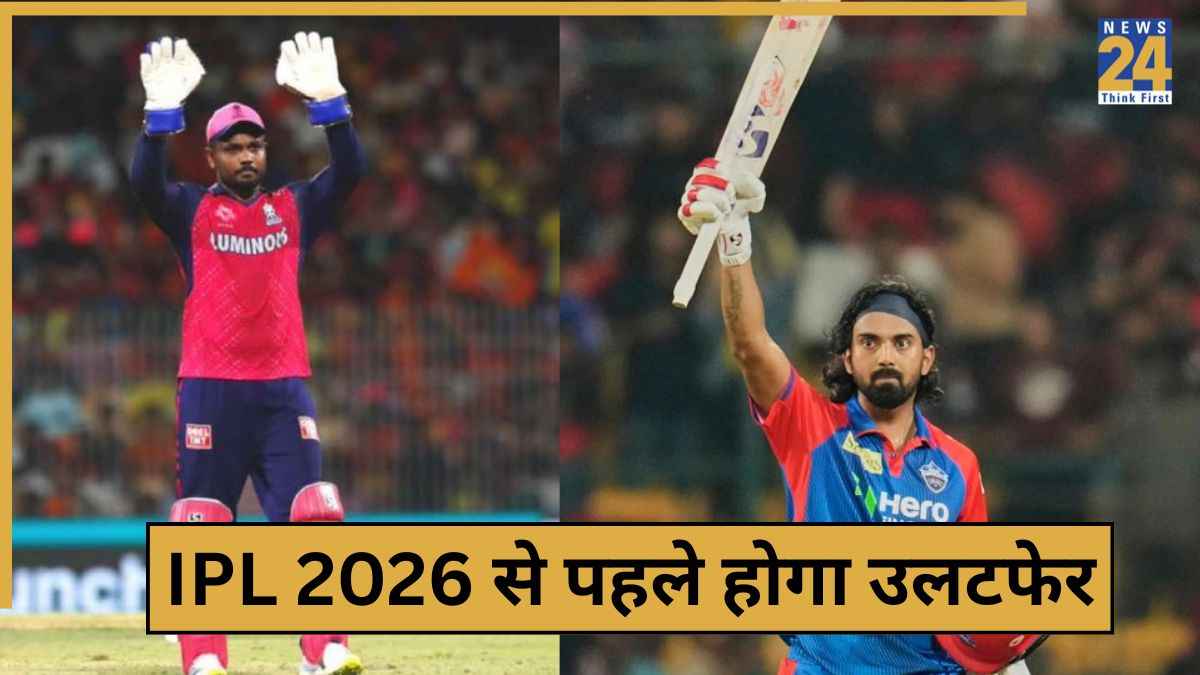 cricket News - 2025-11-01T222528.194