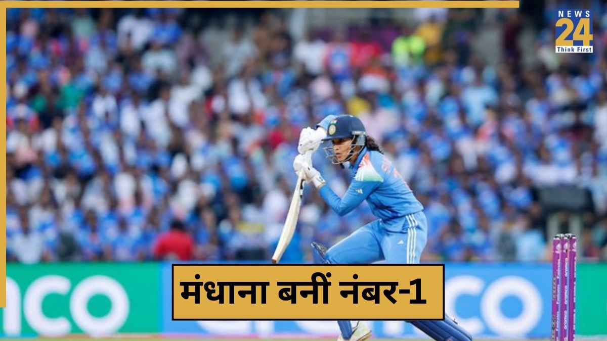 cricket News - 2025-11-02T182505.960