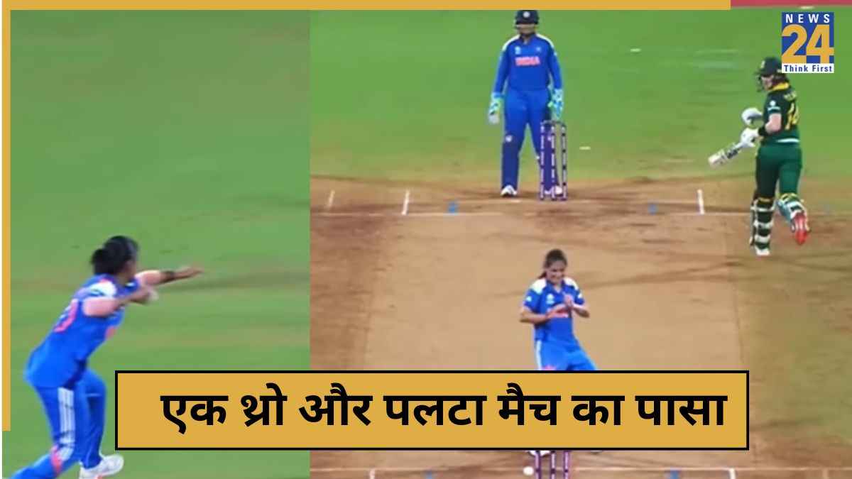 cricket News - 2025-11-03T014807.413 cricket News - 2025-11-03T014807.413