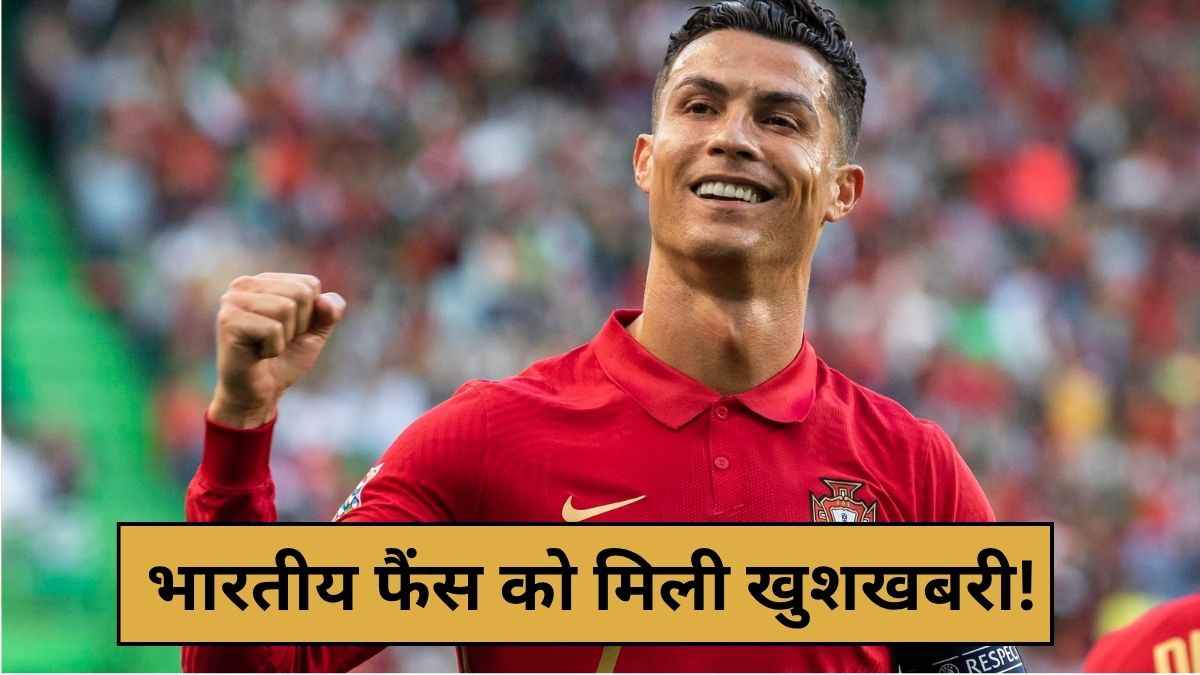 cricket News - 2025-11-05T154745.951
