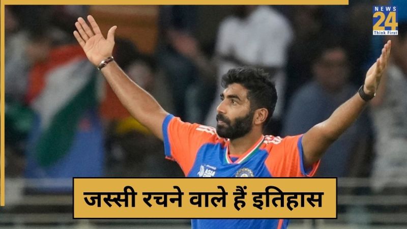 cricket News - 2025-11-05T165800.901