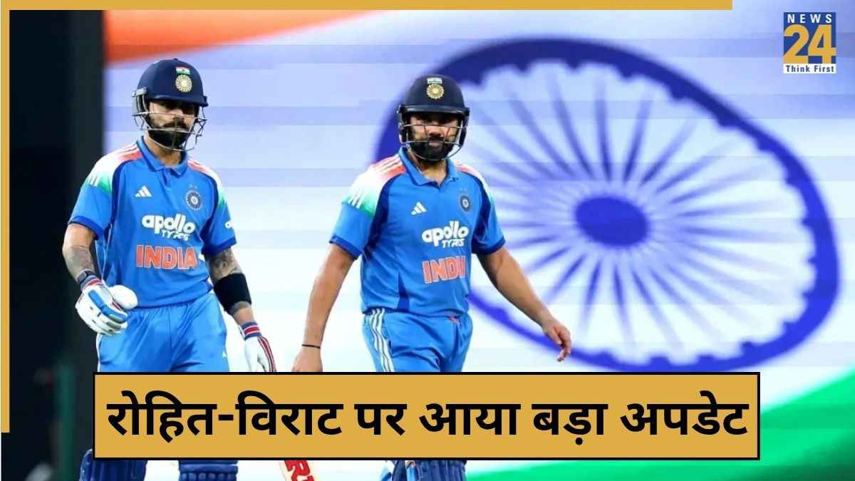 cricket News - 2025-11-05T173504.666 cricket News - 2025-11-05T173504.666
