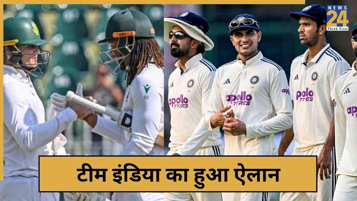 cricket News - 2025-11-05T180605.585