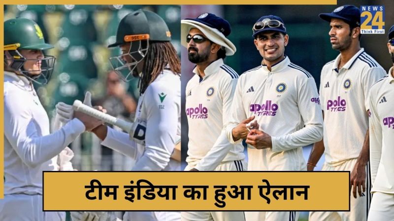 cricket News - 2025-11-05T180605.585