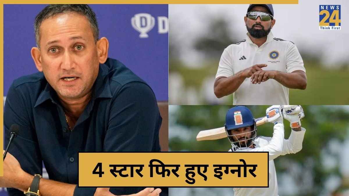 cricket News - 2025-11-05T185656.702