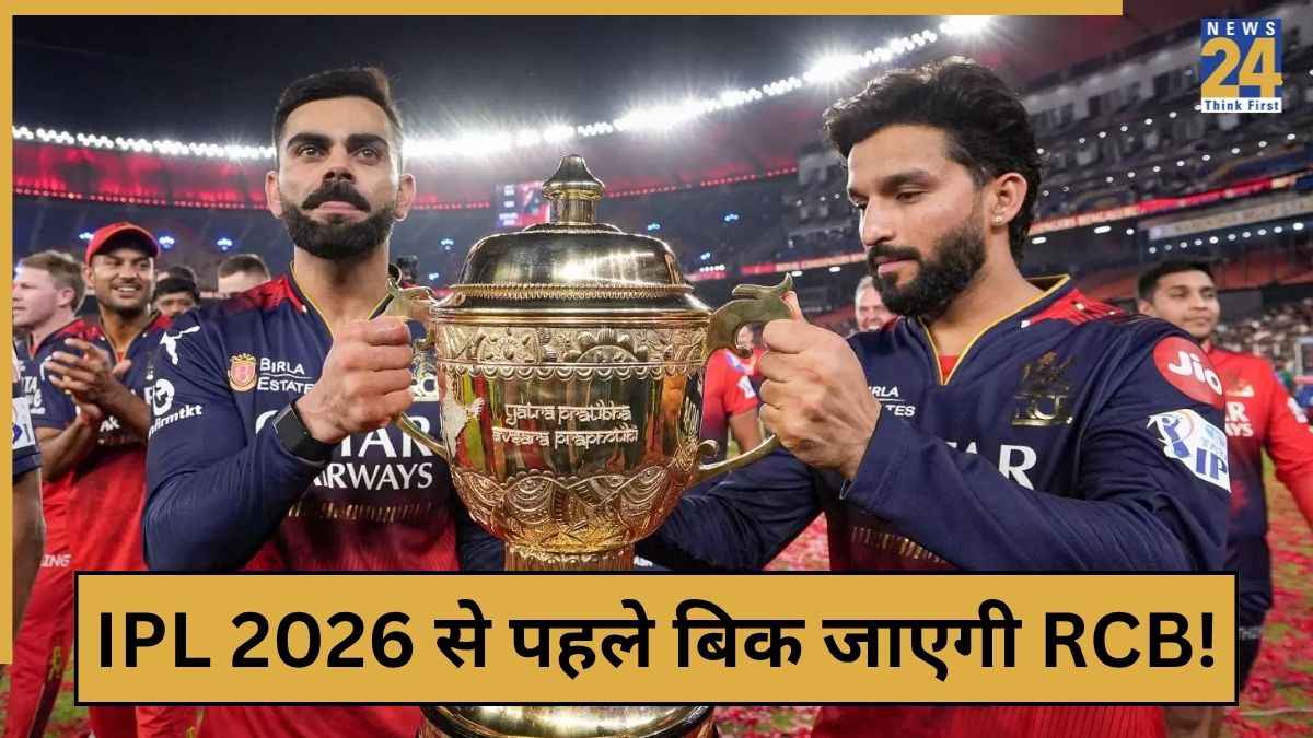 cricket News - 2025-11-05T221900.360