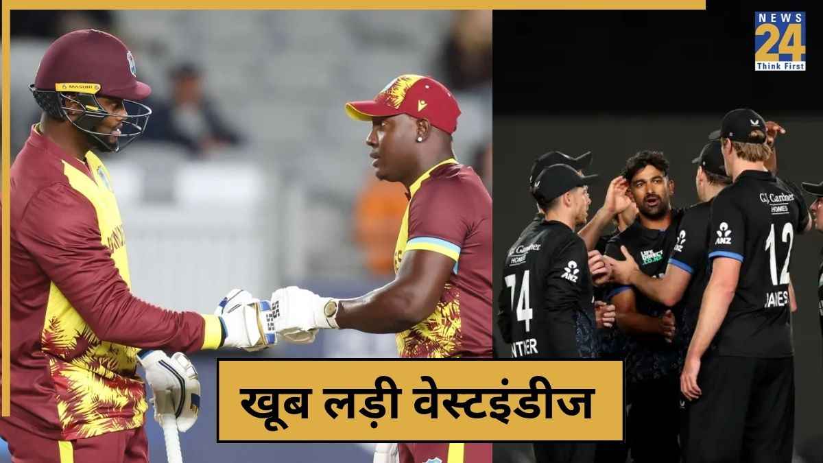 cricket News - 2025-11-06T154059.353