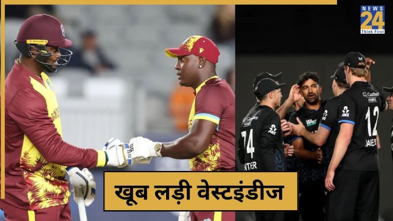 cricket News - 2025-11-06T154059.353