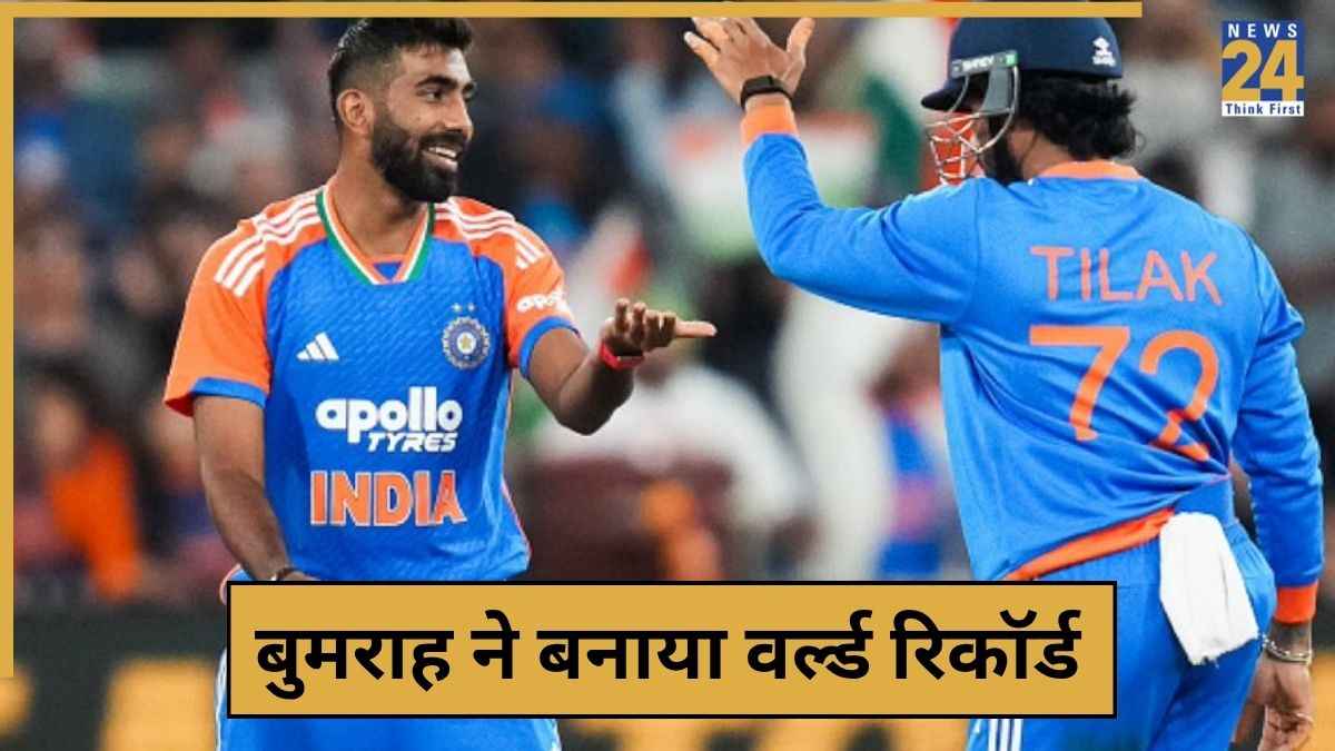 cricket News - 2025-11-06T174157.299