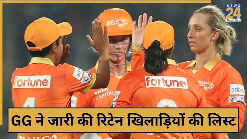 cricket News - 2025-11-06T203957.106