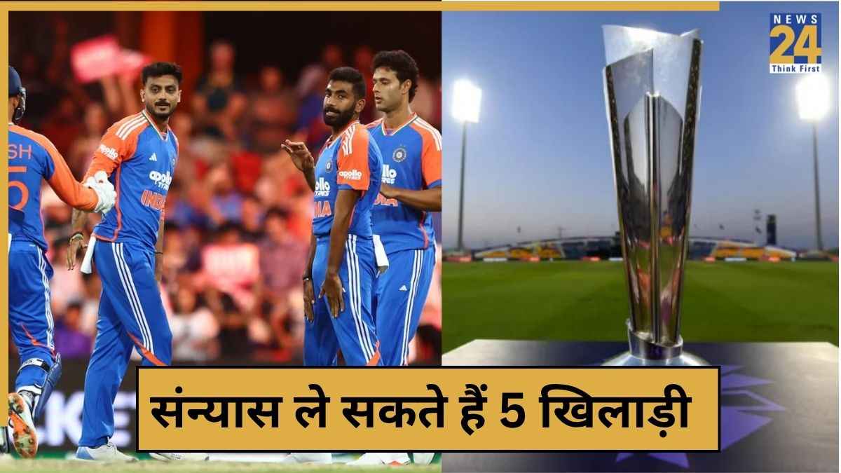 cricket News - 2025-11-06T220008.444