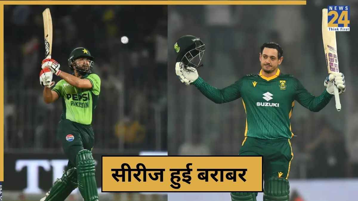 PAK vs SA: क्विंटन डी कॉक के धांसू शतक के आगे पाकिस्तान का सरेंडर, 8 विकेट से जीती साउथ अफ्रीका