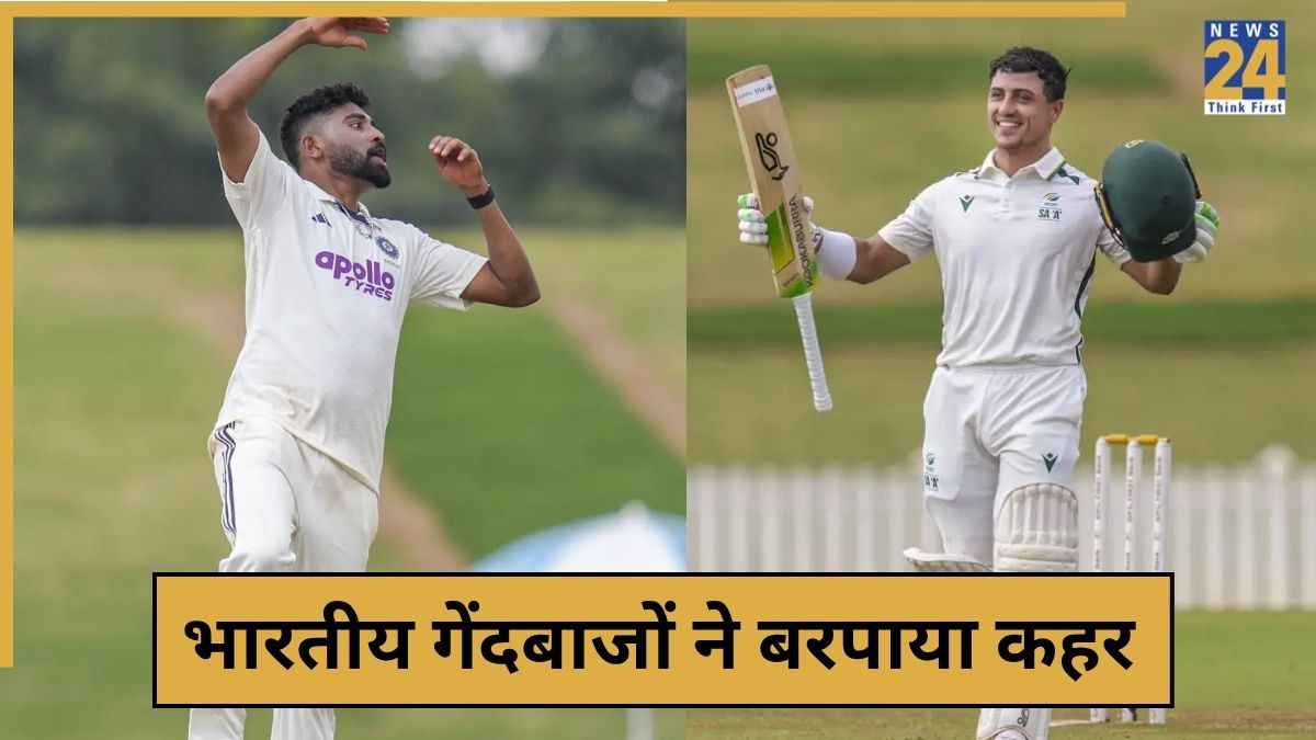 cricket News - 2025-11-07T181551.201