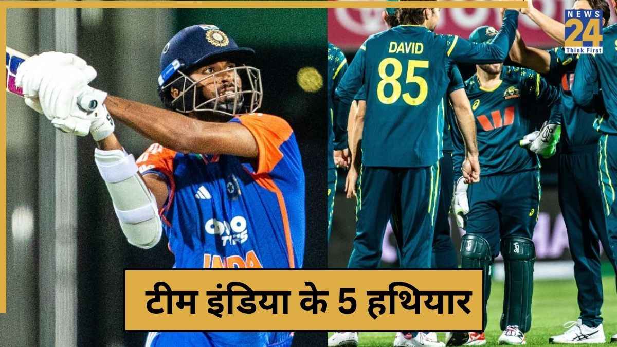cricket News - 2025-11-07T211154.883