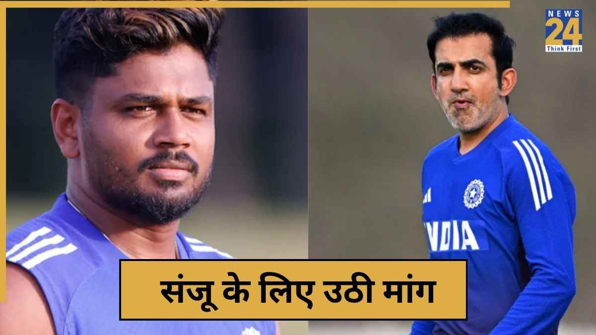 cricket News - 2025-11-07T221953.526