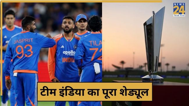 cricket News - 2025-11-08T154036.741