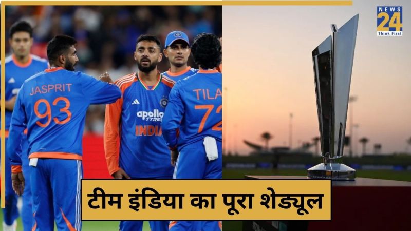 cricket News - 2025-11-08T154036.741