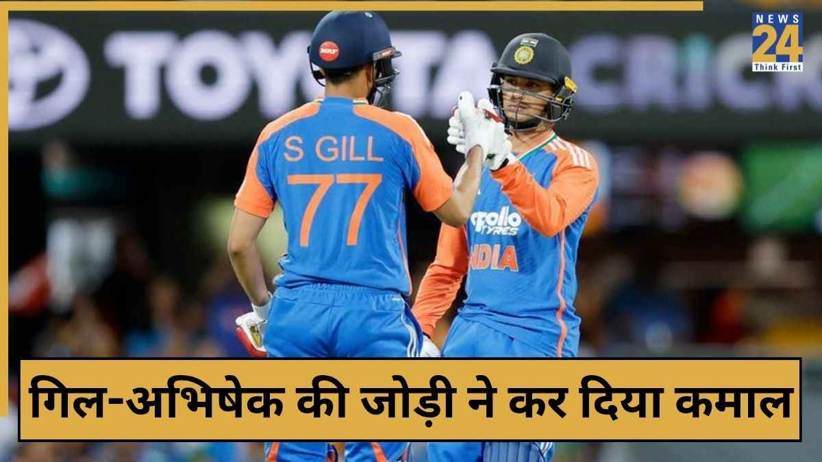 cricket News - 2025-11-08T173451.636