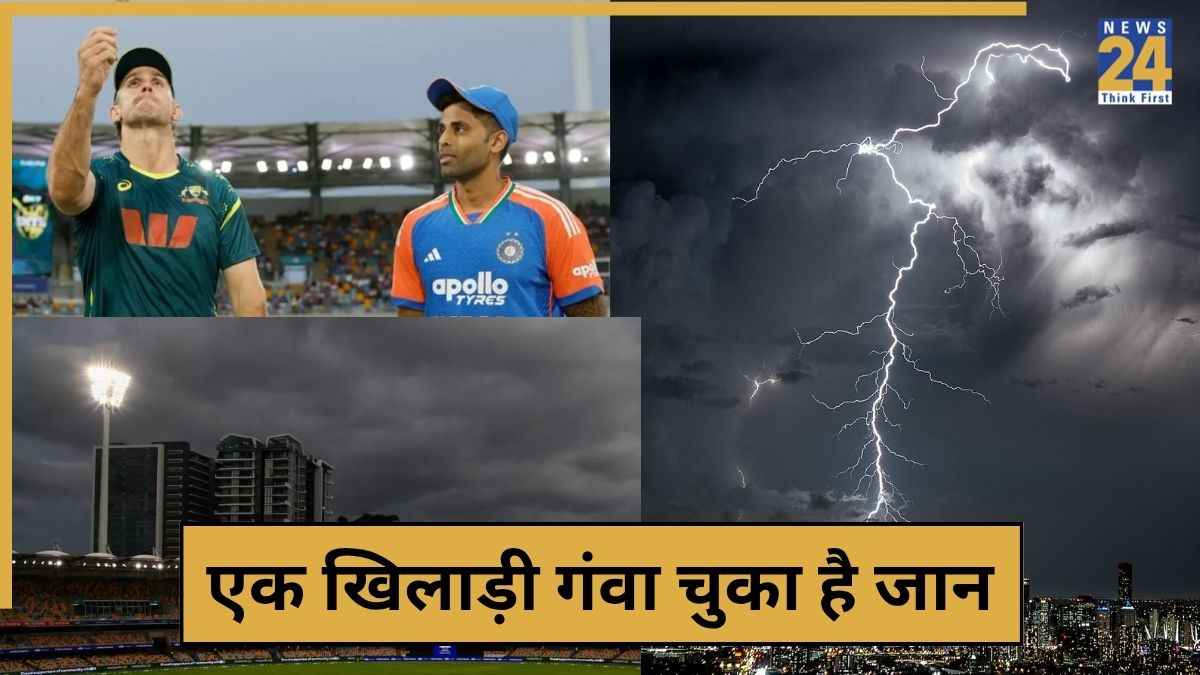 cricket News - 2025-11-08T194700.739