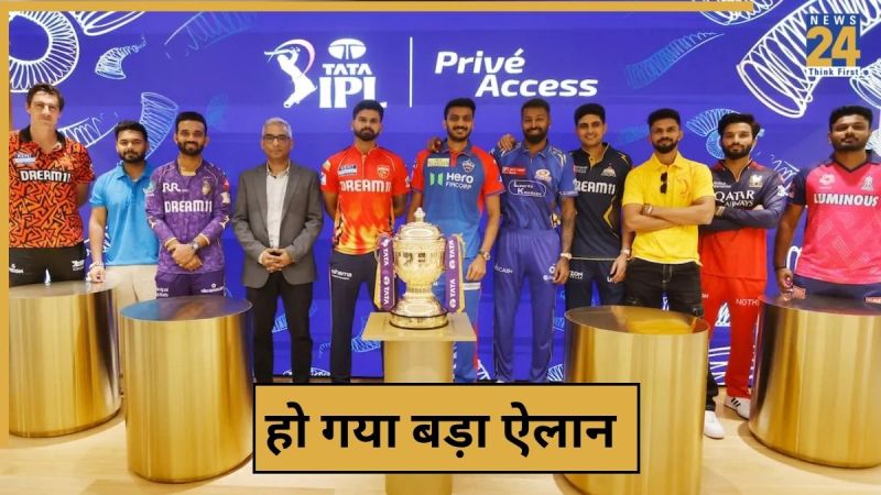 cricket News - 2025-11-08T202915.380