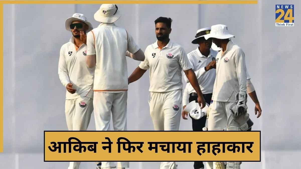 cricket News - 2025-11-08T223654.735