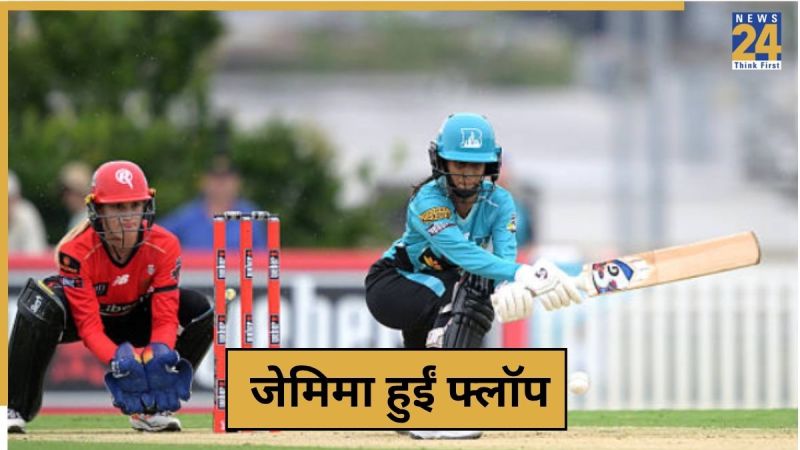 cricket News - 2025-11-09T162905.645