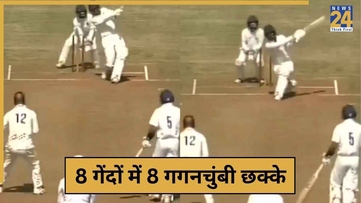 cricket News - 2025-11-09T174711.923